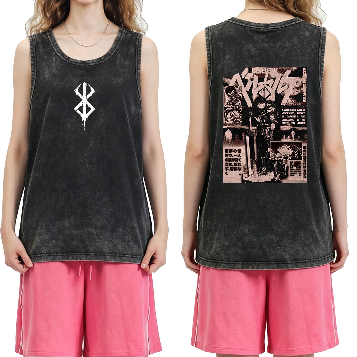 Acid Wash Vintage Graphic T Shirt - Anime Berserk Guts Graphic Vintage Acid